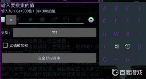 泰拉瑞亚怎么卡六个蠕虫围巾?3