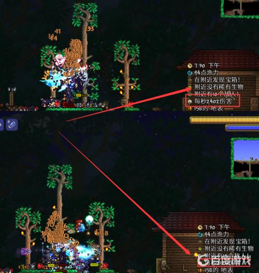 泰拉瑞亚的刃杖和血红法杖哪个好?4