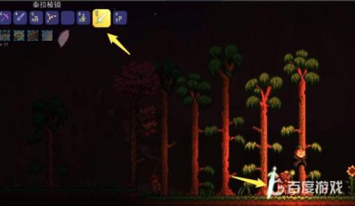 泰拉瑞亚光棱剑怎么叠加?3