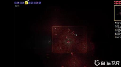 泰拉瑞亚克鲁斯之脑怎么打最快打败他?2