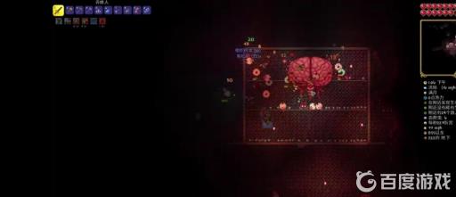 泰拉瑞亚克鲁斯之脑怎么打最快打败他?3