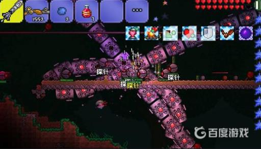 泰拉瑞亚先打新三王还是先打猪鲨?2