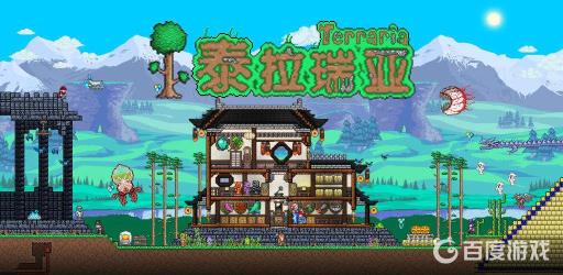 泰拉瑞亚白龙真的能驯服吗?_泰拉瑞亚白龙多久刷一次