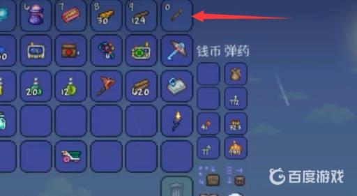 泰拉瑞亚架子鼓怎么用?2