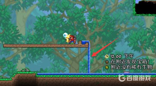 泰拉瑞亚怎么做出流水效果?5