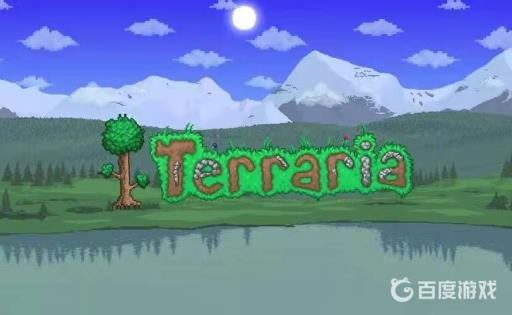 泰拉瑞亚漩涡机枪怎么做?_泰拉瑞亚旋涡击碎者怎么得 泰拉瑞亚漩涡机枪怎么做?_泰拉瑞亚旋涡击碎者怎么得