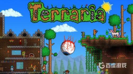 泰拉瑞亚黑曜石头颅可以防岩浆吗?1