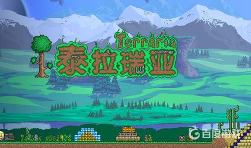 泰拉瑞亚甲虫卷轴怎么获得?_泰拉瑞亚1.4甲虫卷轴