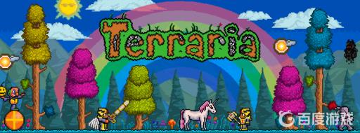 泰拉瑞亚狱岩矿石要用什么挖?1