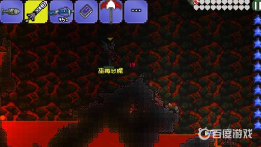 泰拉瑞亚狱岩矿石要用什么挖?2