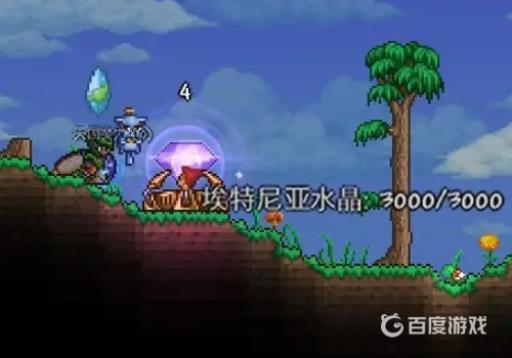 泰拉瑞亚艾特尼亚水晶怎么放入底座?5