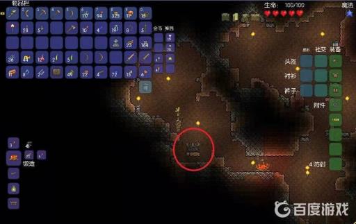 泰拉瑞亚腥红祭坛怎么合成?2