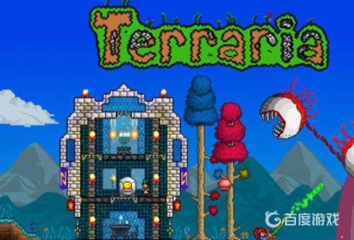 泰拉瑞亚出生点保护怎么关?1