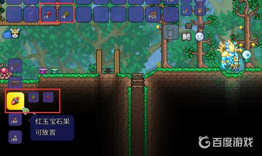 泰拉瑞亚红玉树怎么种?2