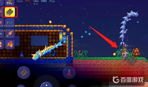 泰拉瑞亚怎么让铁轨循环?2