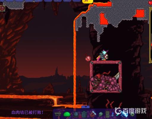 泰拉瑞亚黏黏水晶怎么找?3