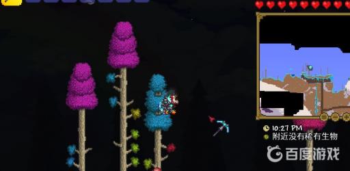 泰拉瑞亚黏黏水晶怎么找?4