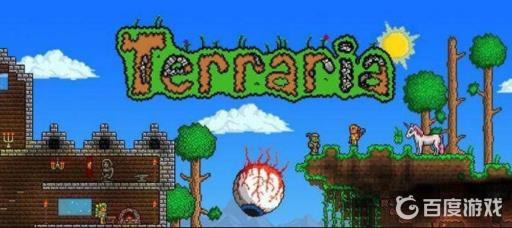 泰拉瑞亚各npc到达条件是什么?_泰拉瑞亚里的npc