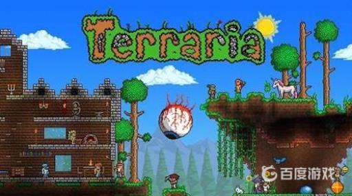 泰拉瑞亚护士喜欢什么环境?_泰拉瑞亚护士服怎么获得 泰拉瑞亚护士喜欢什么环境?_泰拉瑞亚护士服怎么获得