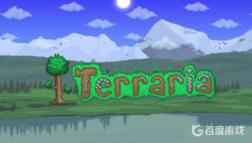 泰拉瑞亚心形雕像怎么激活?1