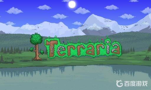 泰拉瑞亚阴森木怎么获得?1