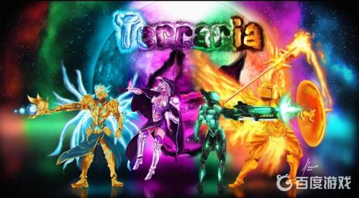 泰拉瑞亚灾厄巨象蛤在哪?1