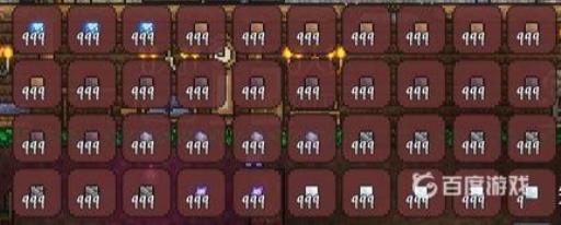 泰拉瑞亚这是个实心块是什么意思?2