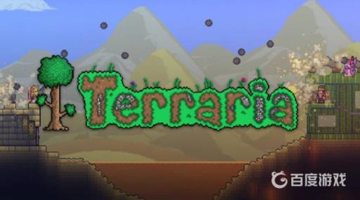 泰拉瑞亚召唤物数量怎么增加?1