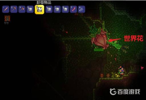 泰拉瑞亚召唤物数量怎么增加?2