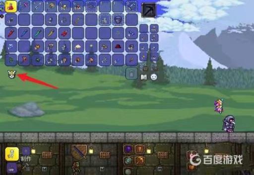 泰拉瑞亚旅途模式怎么开启?4