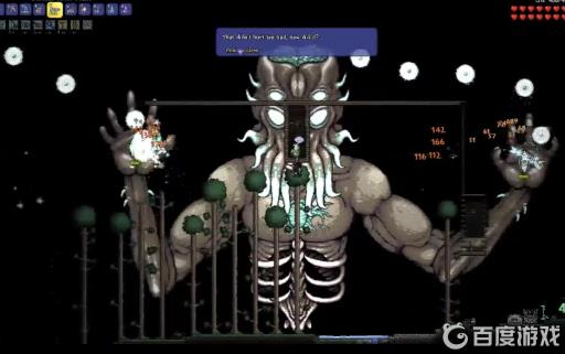 泰拉瑞亚机械骷髅王装备要求是什么?1