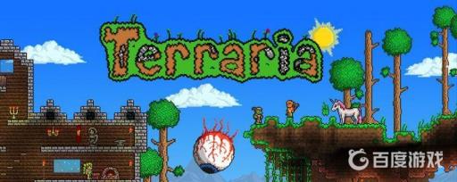 泰拉瑞亚幽灵套和幽魂套哪个好?_泰拉瑞亚幽灵套加成