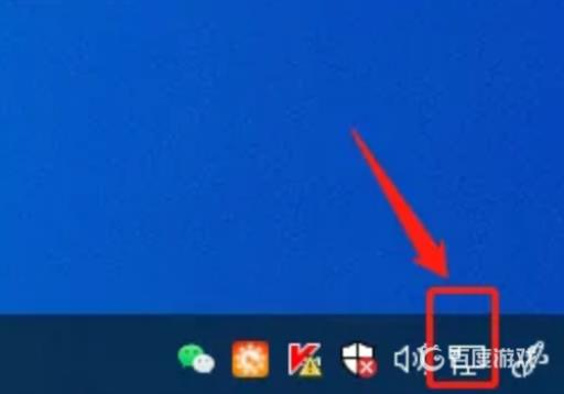 泰拉瑞亚多人联机ip从哪里找?2