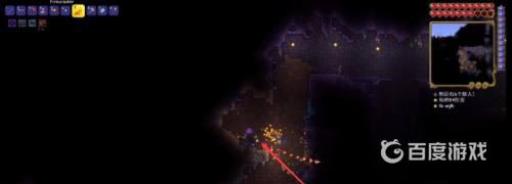 泰拉瑞亚恶魔祭坛怎么挖回家?4