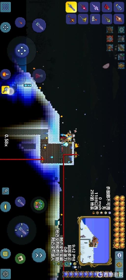 泰拉瑞亚雪泥怎么获得?2