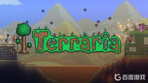 泰拉瑞亚羽落药水怎么合成?_泰拉瑞亚羽翼