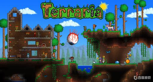 泰拉瑞亚反光墨镜怎么合成?_泰拉瑞亚眼睛发光的饰品 泰拉瑞亚反光墨镜怎么合成?_泰拉瑞亚眼睛发光的饰品