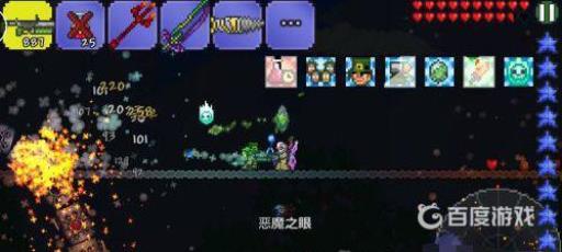 泰拉瑞亚机械蠕虫平民打法有哪些?4