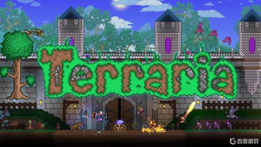 泰拉瑞亚怎么让白天快速变成晚上?1