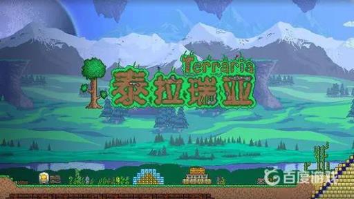 泰拉瑞亚飞刀怎么样?1