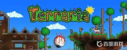 泰拉瑞亚灾厄炫星矿怎么挖?1