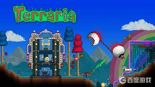 泰拉瑞亚妖精尘怎么刷?1