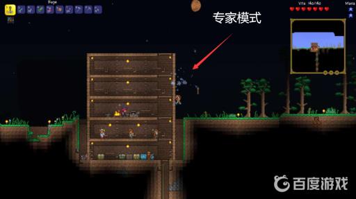 泰拉瑞亚专家模式boss顺序是什么?2