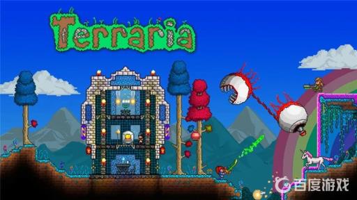 泰拉瑞亚召唤师怎么打月总?1