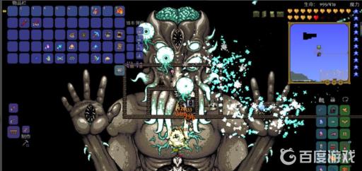 泰拉瑞亚召唤师怎么打月总?6