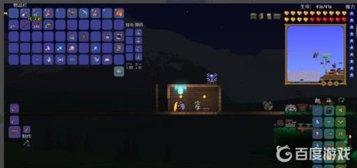 泰拉瑞亚召唤师怎么打月总?8