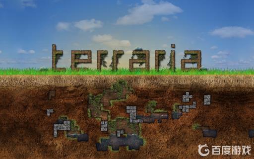 泰拉瑞亚不死矿工有什么用?_泰拉瑞亚矿怎么炼掉 泰拉瑞亚不死矿工有什么用?_泰拉瑞亚矿怎么炼掉
