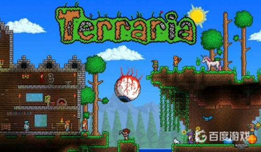 泰拉瑞亚日食有什么好东西?1