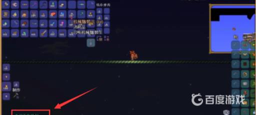 泰拉瑞亚奥库瑞姆怎么召唤?2