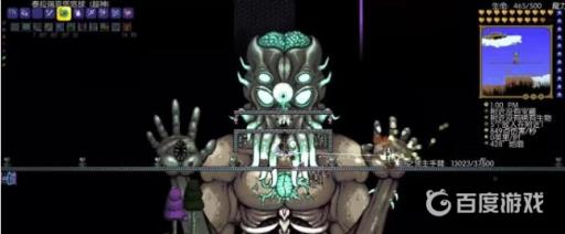 泰拉瑞亚月亮领主怎么打?10